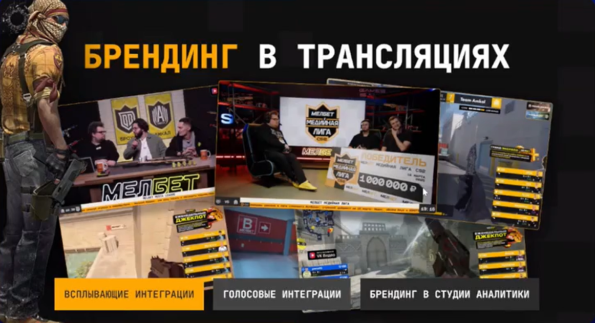 Слайд 9